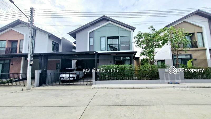 ☎️โทร 093-969-5663 Line : @central_home