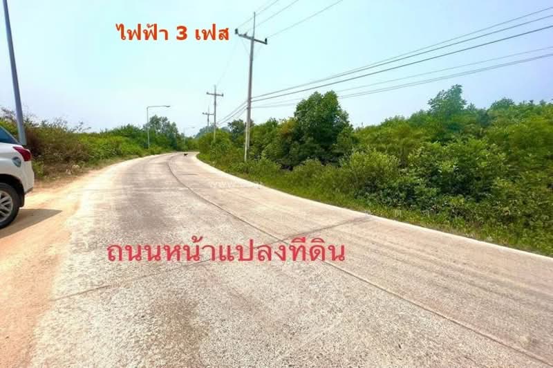 ขาย - ที่ดินพร้อมบ้าน เนื้อที่ 106-3-80 ไร่ (ใกล้วัดเขาตะเครา,ใกล้ครัวครูจันทร์) อำเภอบ้านแหลม เพชรบุรี, เพชรบุรี