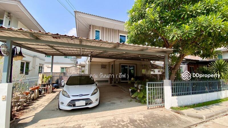 ☎️โทร 093-969-5663 Line : @central_home