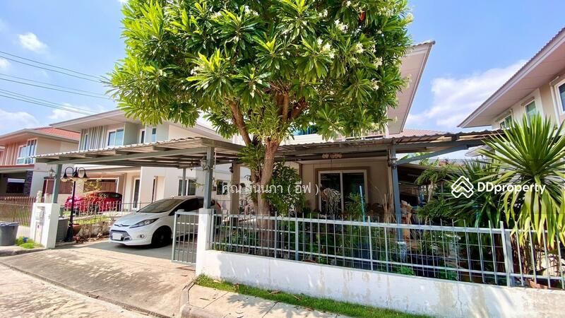 ☎️โทร 093-969-5663 Line : @central_home