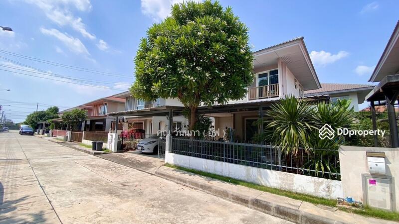 ☎️โทร 093-969-5663 Line : @central_home