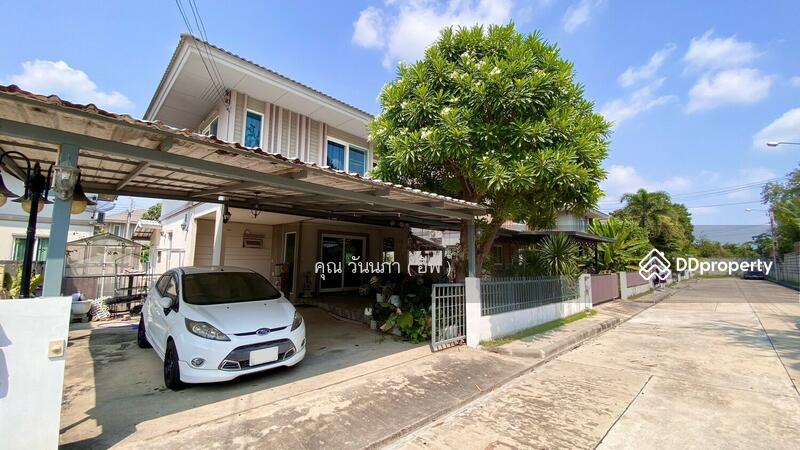 ☎️โทร 093-969-5663 Line : @central_home