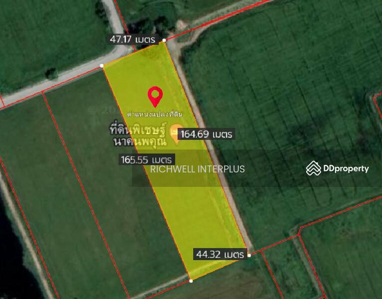 For Sale - Land for sale in Nong Bua, 4 rai, next to a paved road, near Sukprayoon Road 315 - 1.8 km.,, Chachoengsao