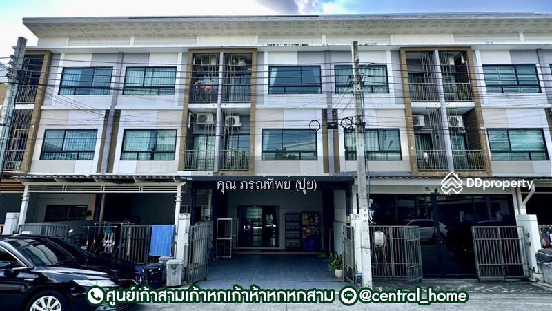 ☎️โทร 093-969-5663 Line : @central_home