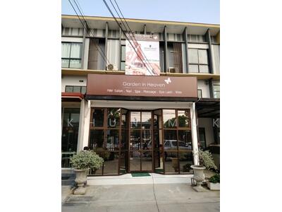 ขาย - The Connect Pattanakarn 38 : เดอะ คอนเนค พัฒนาการ 38, กรุงเทพ