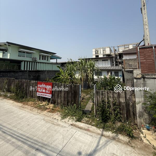 For Sale - รัชดา 36, Bangkok