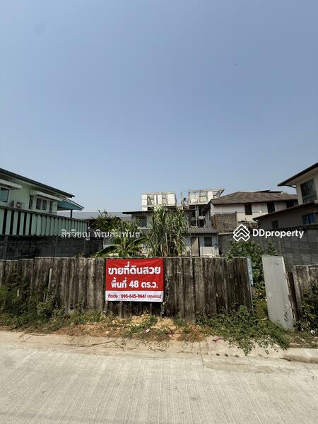 For Sale - รัชดา 36, Bangkok