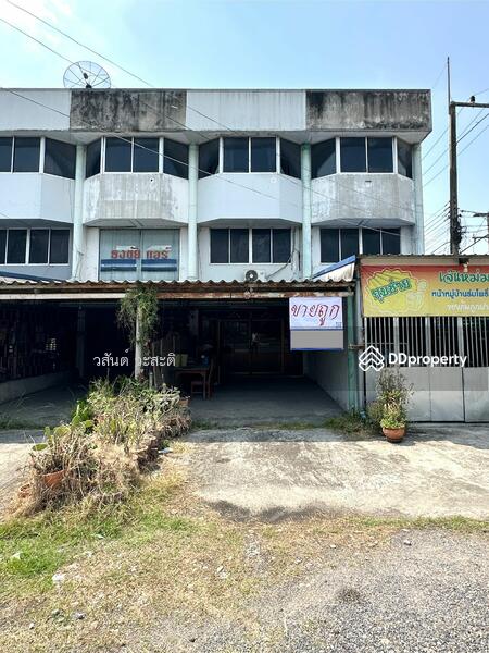 ขาย - ตึกแถว 3ชั้น ติดถนน ใกล้สามแยกบ้านนา-แก่งคอย พื้นที่ 29 ตร.ว. ทำเลดีค้าขายได้, นครนายก