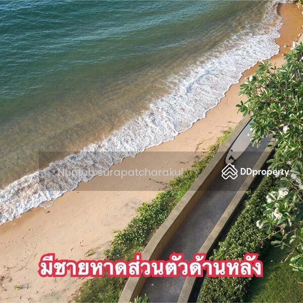 For Sale - VIP Condochain Ban Amphur, Chon Buri