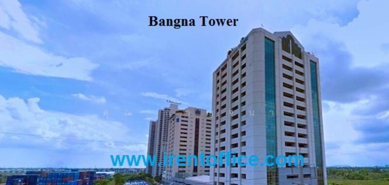 ออฟฟิศบางนา รามคำแหง ศรีนครินทร์ ราคาเริ่ม 250 บาท/ตรม. ขนาด 10 ตรม.ขึ้นไป มีออฟฟิศตกแต่งแล้ว, Bangkok, บางนา, Bang Na, Bang Na, Bangkok, , 70 sqm, Office Space For Rent, by คุณ กาญจนา, 11789769 - DDproperty.com