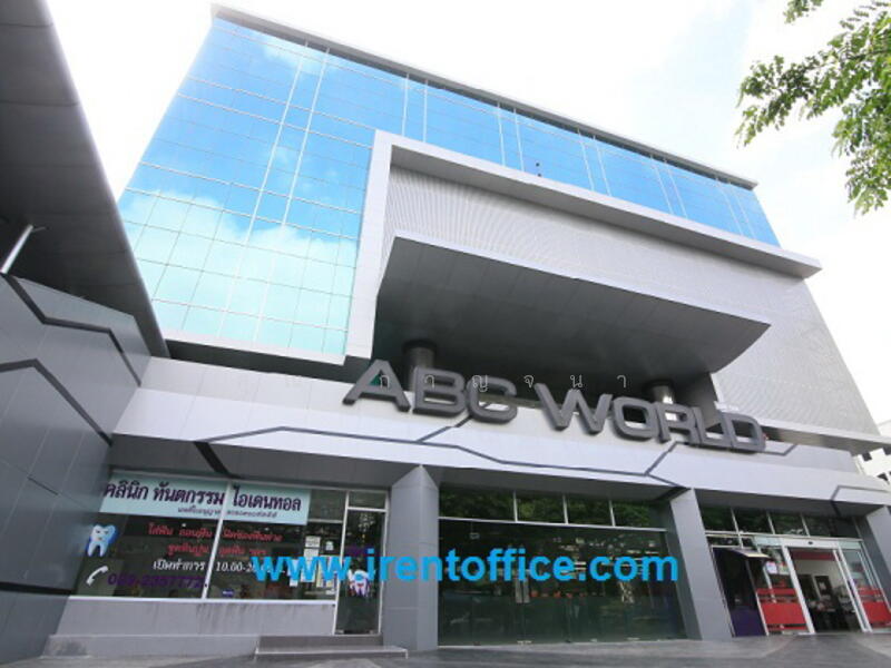 ออฟฟิศบางนา รามคำแหง ศรีนครินทร์ ราคาเริ่ม 250 บาท/ตรม. ขนาด 10 ตรม.ขึ้นไป มีออฟฟิศตกแต่งแล้ว, กรุงเทพ, บางนา, บางนา, บางนา, กรุงเทพ, 70 ตร.ม., สำนักงาน ให้เช่า, โดย คุณ กาญจนา, 11789769 - DDproperty.com