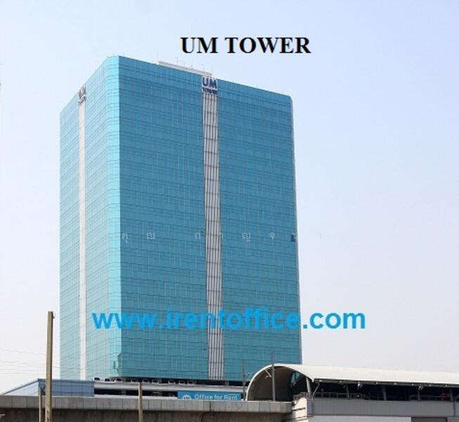 ออฟฟิศบางนา รามคำแหง ศรีนครินทร์ ราคาเริ่ม 250 บาท/ตรม. ขนาด 10 ตรม.ขึ้นไป มีออฟฟิศตกแต่งแล้ว, Bangkok, บางนา, Bang Na, Bang Na, Bangkok, , 70 sqm, Office Space For Rent, by คุณ กาญจนา, 11789769 - DDproperty.com