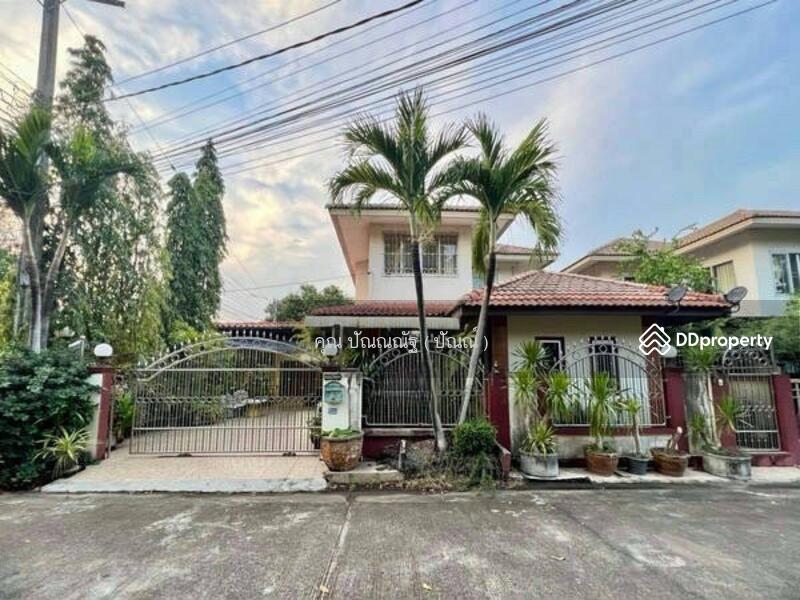 ☎️โทร 093-969-5663 Line : @central_home