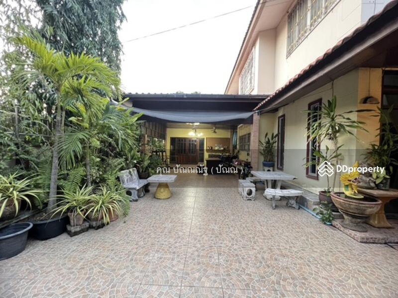☎️โทร 093-969-5663 Line : @central_home