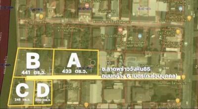 ขาย - ขายด่วนที่ดิน-บ้าน 3 ไร่ 1 งาน 22 ตรว. ซอยลาดพร้าววังหิน 85 เหมาะ:สร้างคอนโด-อพาร์ทเมนท์ 8 ชั้น, กรุงเทพ