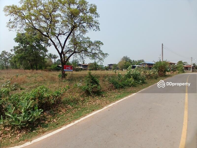 ขาย - ที่ดินโนนแดง นครราชสีมา, นครราชสีมา