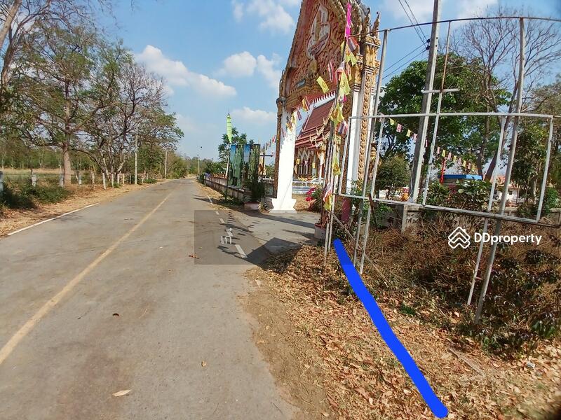 ขาย - ที่ดินโนนแดง นครราชสีมา, นครราชสีมา
