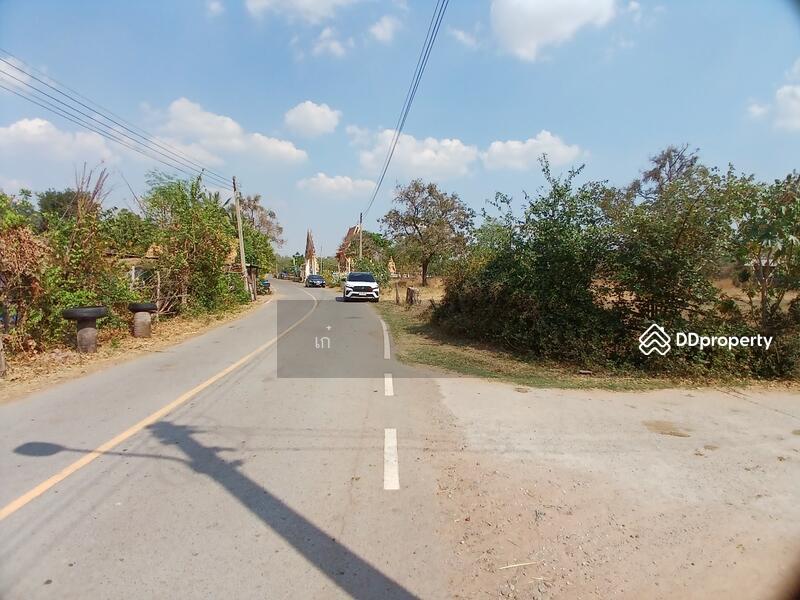 ขาย - ที่ดินโนนแดง นครราชสีมา, นครราชสีมา
