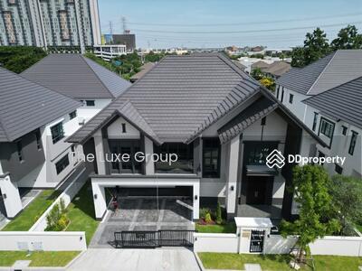 ขาย - The City Bangna 2 : เดอะ ซิตี้ บางนา 2, สมุทรปราการ