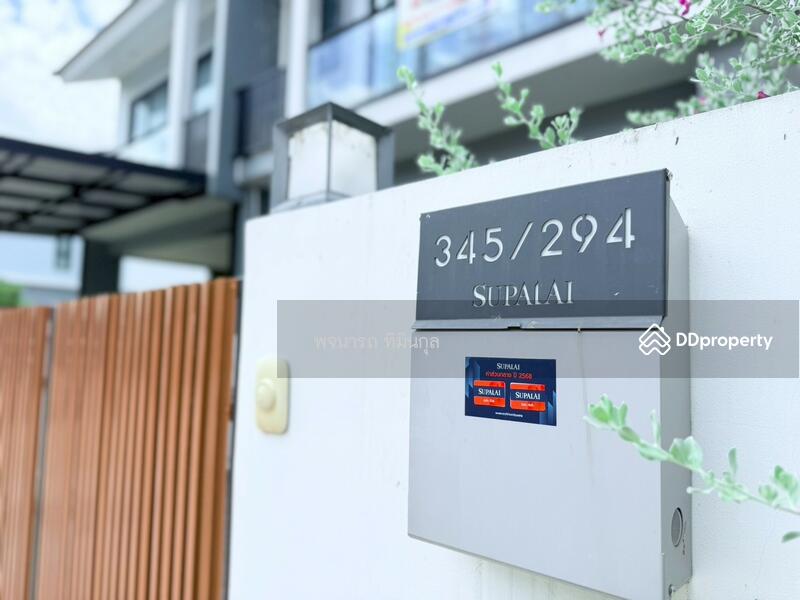 ขาย - Bliss Sriracha-Borwin : บลิซ ศรีราชา-บ่อวิน, ชลบุรี