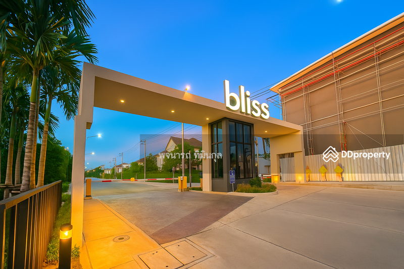 ขาย - Bliss Sriracha-Borwin : บลิซ ศรีราชา-บ่อวิน, ชลบุรี