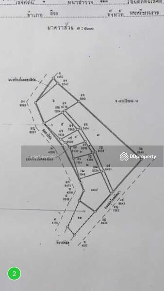 For Sale - Banyan Tree Residences Sichon, Nakhon Si Thammarat