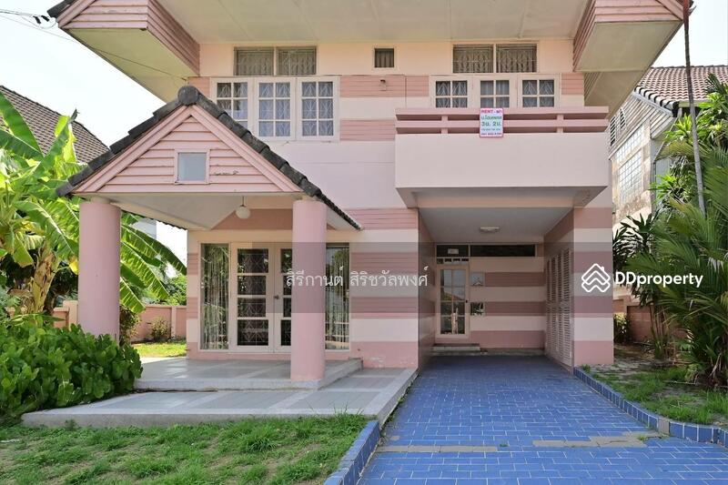For Rent - Home Place Ramkhamhaeng, Bangkok