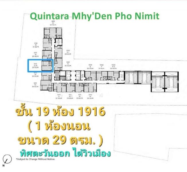 Option To Buy - Quintara MHy’DEN Pho Nimit, Bangkok