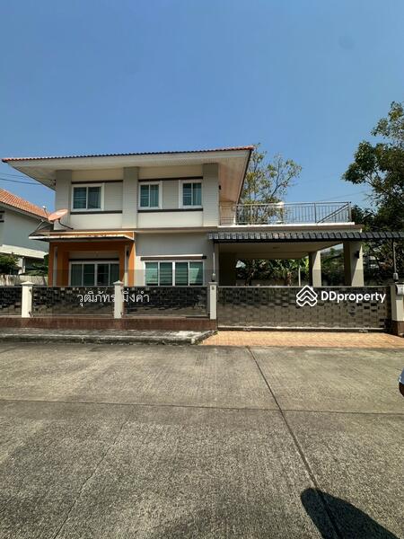 For Rent - Sansai, Chiang Mai