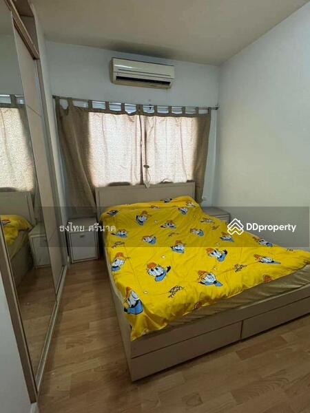 For Sale - My Condo Pinklao, Bangkok