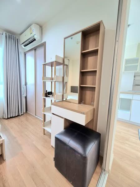 Lumpini Mega City Bangna : ลุมพินี เมกะ ซิตี้ บางนา, สมุทรปราการ, ถ.หน้าดินบางนา-ตราด, บางแก้ว, บางพลี, สมุทรปราการ, 26 ตร.ม., คอนโด ให้เช่า, โดย คุณ ภัทรานิษฐ์, 11791172 - DDproperty.com