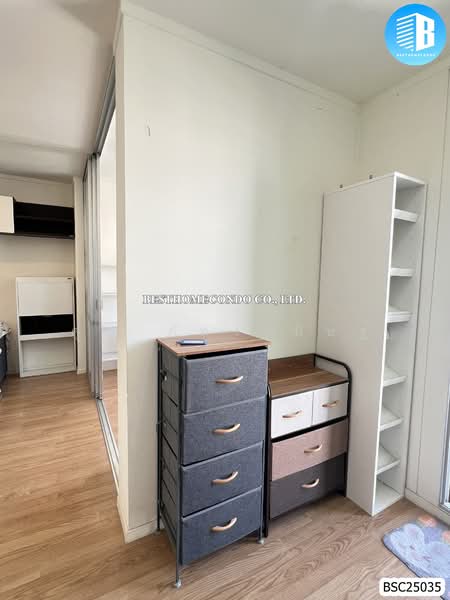 Lumpini Mega City Bangna, Samut Prakan, Bang Na-Trat Frontage Rd, Bang Kaeo, Bang Plee, Samut Prakan, 1 Bedroom, 26 sqm, Condo For Sale, by คุณ ภัทรานิษฐ์, 11791230 - DDproperty.com