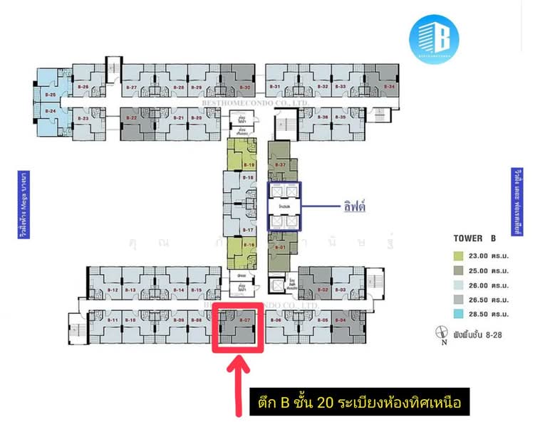 Lumpini Mega City Bangna : ลุมพินี เมกะ ซิตี้ บางนา, สมุทรปราการ, ถ.หน้าดินบางนา-ตราด, บางแก้ว, บางพลี, สมุทรปราการ, 26 ตร.ม., คอนโด ขาย, โดย คุณ ภัทรานิษฐ์, 11791230 - DDproperty.com