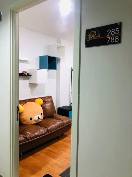 The President Sathorn-Ratchapruek 2, Bangkok, 285 Petchkasem Road, Pak Khlong Phasi Charoen, Phasi Charoen, Bangkok, 1 Bedroom, 30 sqm, Condo For Rent, by พัทธนันท์ เชาวลิต, 11791552 - DDproperty.com