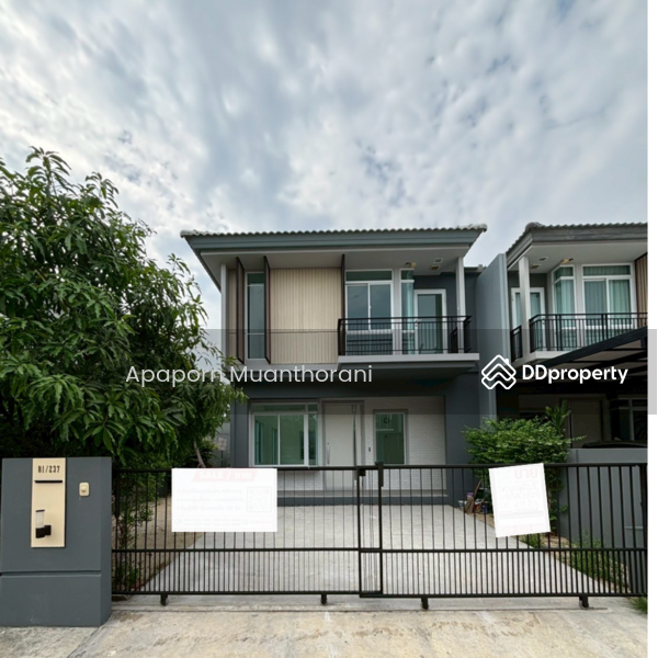 For Sale - Inizio 3 ปิ่นเกล้า-วงแหวน บ้านมุม รั้วสูง เป็นส่วนตัว สภาพดีเยี่ยม ราคาพิเศษมาก, Nonthaburi