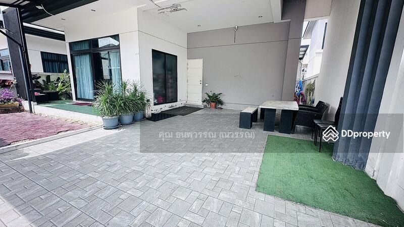 ☎️โทร 093-969-5663 Line : @central_home