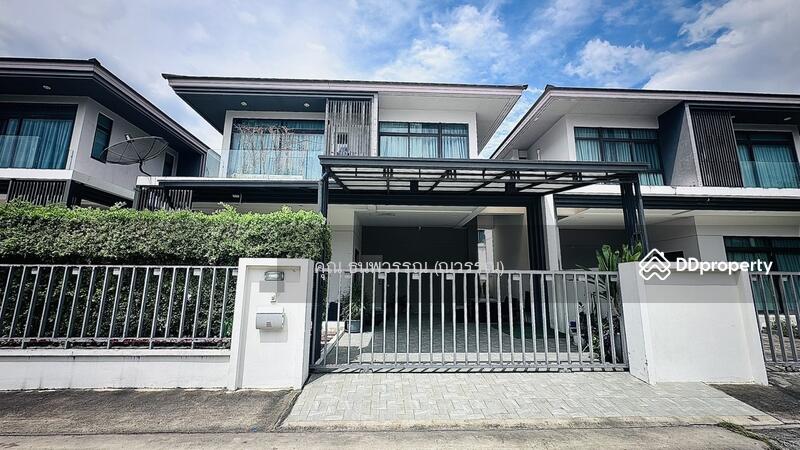 ☎️โทร 093-969-5663 Line : @central_home
