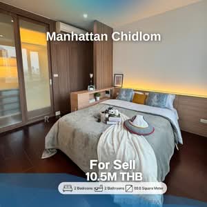 ขาย - Manhattan Chidlom : แมนฮัตตัน ชิดลม, กรุงเทพ