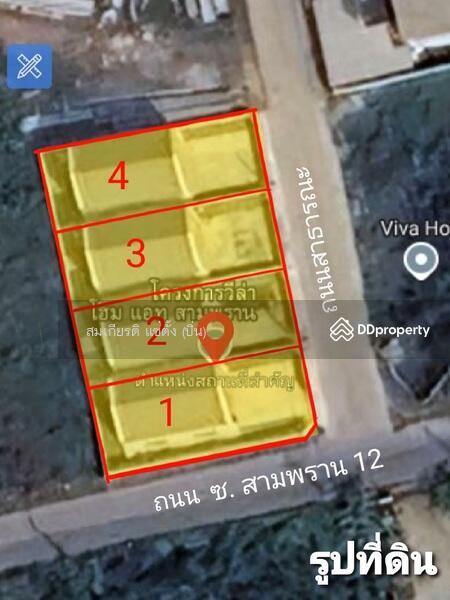 ขาย - ขายบ้านเดี่ยว 2 ชั้น บ้านใหม่สไตล์นอร์ดิก 4 ห้องนอน 3 ห้องน้ำ ใจกลางเมืองสามพราน, นครปฐม