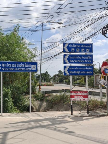 Land for sale in Pattaya, 1 rai, Chakaneaw, Soi Sanambin Huai Yai-Pattaya Airfield, Chon Buri (Pattaya), Huai Yai, Bang Lamung (Pattaya), Chon Buri (Pattaya), , 1,600 sqm, Land For Sale, by RICHWELL INTERPLUS, 11792249 - DDproperty.com