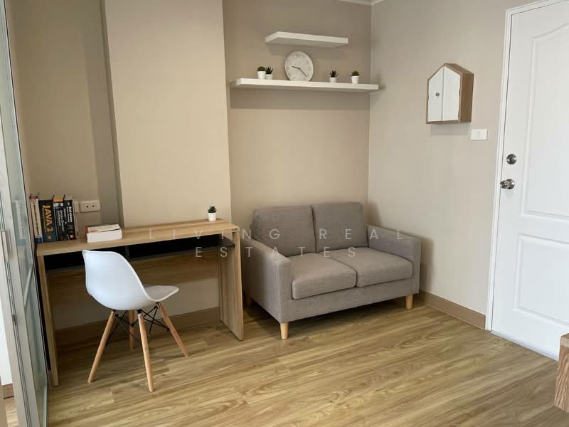 ให้เช่า - Lumpini Condo Town Ramintra-Navamin : ลุมพินี คอนโดทาวน์ รามอินทรา-นวมินทร์, กรุงเทพ