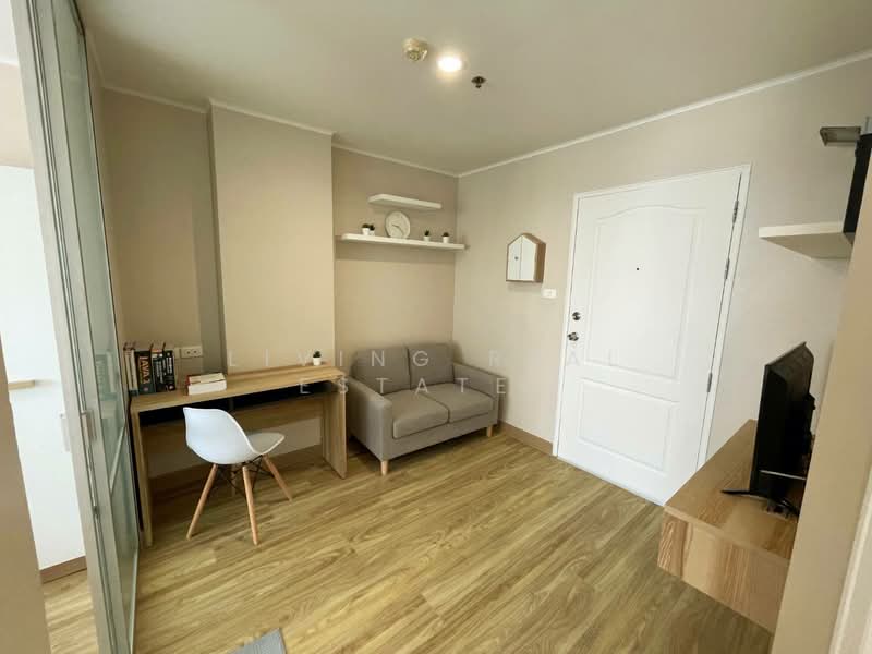 ให้เช่า - Lumpini Condo Town Ramintra-Navamin : ลุมพินี คอนโดทาวน์ รามอินทรา-นวมินทร์, กรุงเทพ