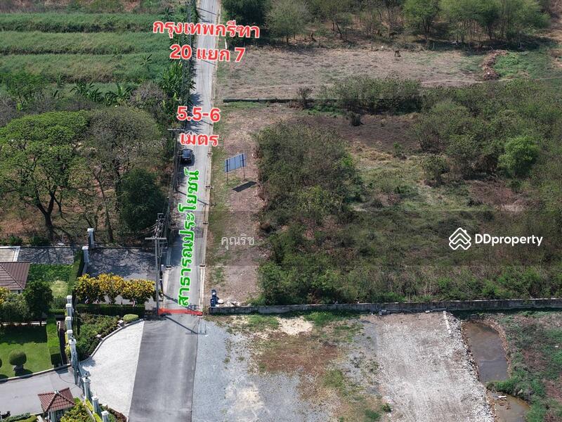 For Sale - สุดซอยเงียบสงบสำหรับบ้านในฝัน!! ขายที่ดิน 1 ไร่ 2 ตร.วา กรุงเทพกรีฑา 20 แยก 7, Bangkok