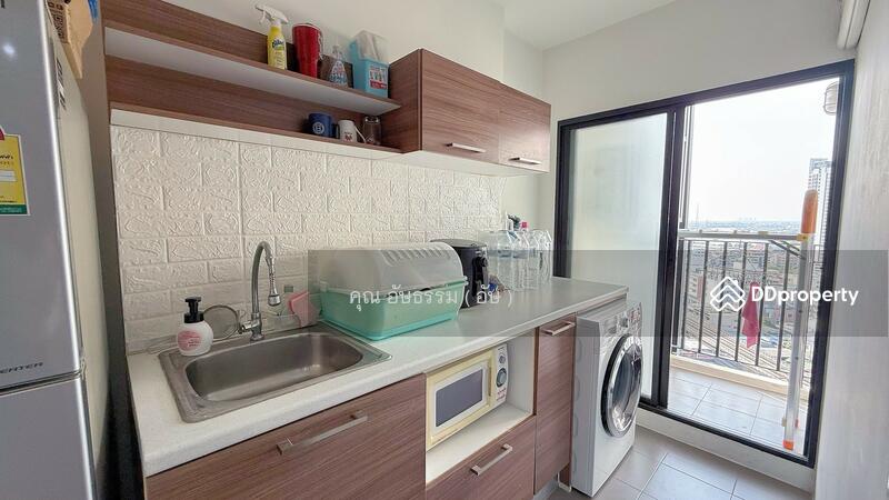 ☎️โทร 093-969-5663 Line : @central_home