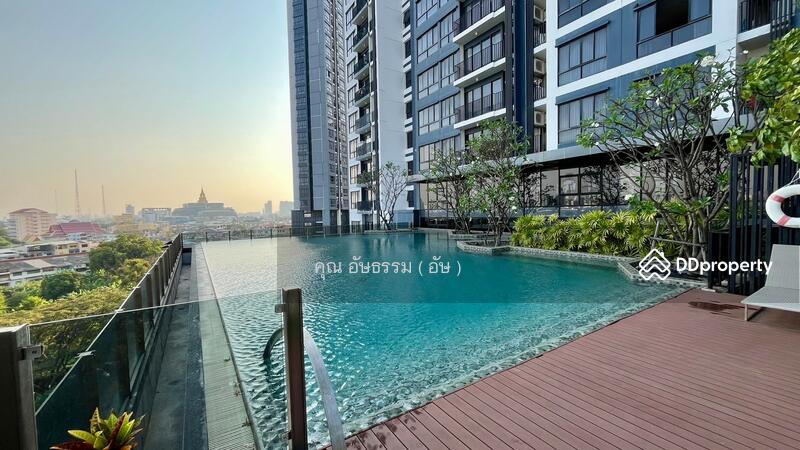 ☎️โทร 093-969-5663 Line : @central_home