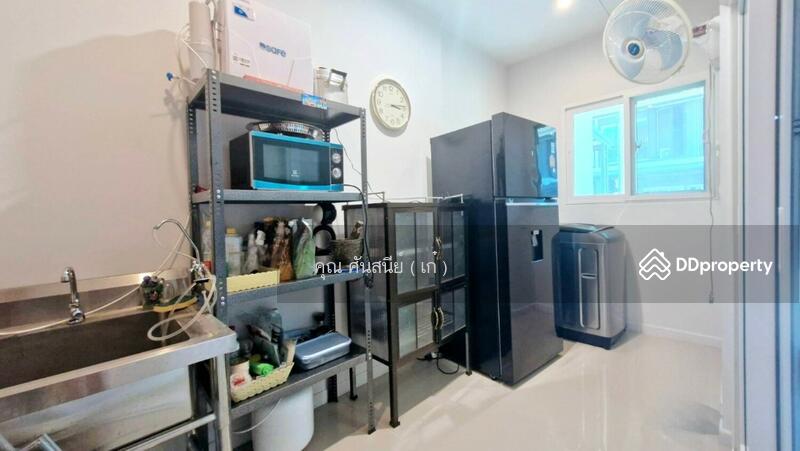 ☎️โทร 093-969-5663 Line : @central_home