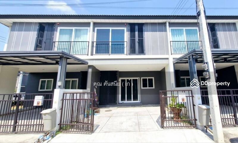 ☎️โทร 093-969-5663 Line : @central_home
