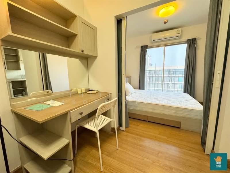 Chapter One Ratburana 33, Bangkok, - Ratburana 33 Road, Rat Burana, Rat Burana, Bangkok, 1 Bedroom, 30 sqm, Condo For Rent, by Thitiphan Prasopkiatpoca, 11793500 - DDproperty.com