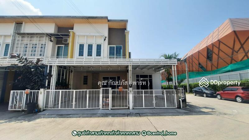 ☎️โทร 093-969-5663 Line : @central_home