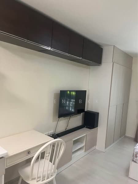 Aspire Ladprao 113, Bangkok, 135 Ladprao Road, Khlong Chan, Bang Kapi, Bangkok, 1 Bedroom, 26 sqm, Condo For Rent, by Agentbkk, 11794884 - DDproperty.com